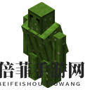 《我的世界》魔法金属沙漠巨象在哪