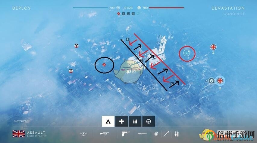 《战地5》毁灭地图怎么打？毁灭地图战略解析