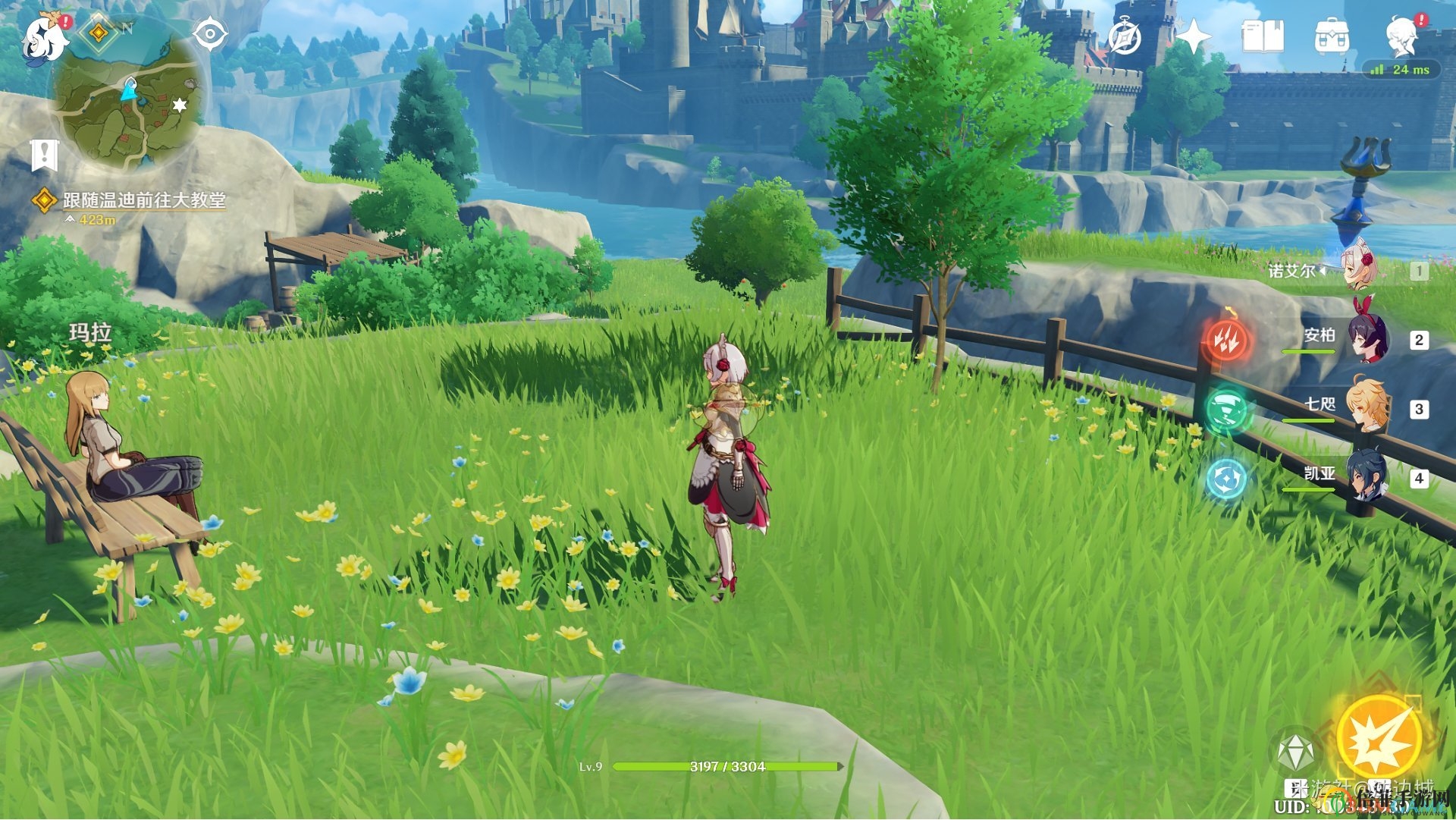 《原神》蒙德城全书籍收集方法介绍