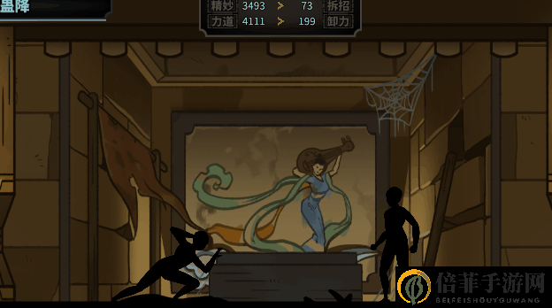 《太吾绘卷》五仙教指法药毒功法动画分享