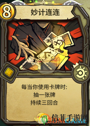 《冒险公社》巫医罗盘失灵大冒险1.0版卡组分享