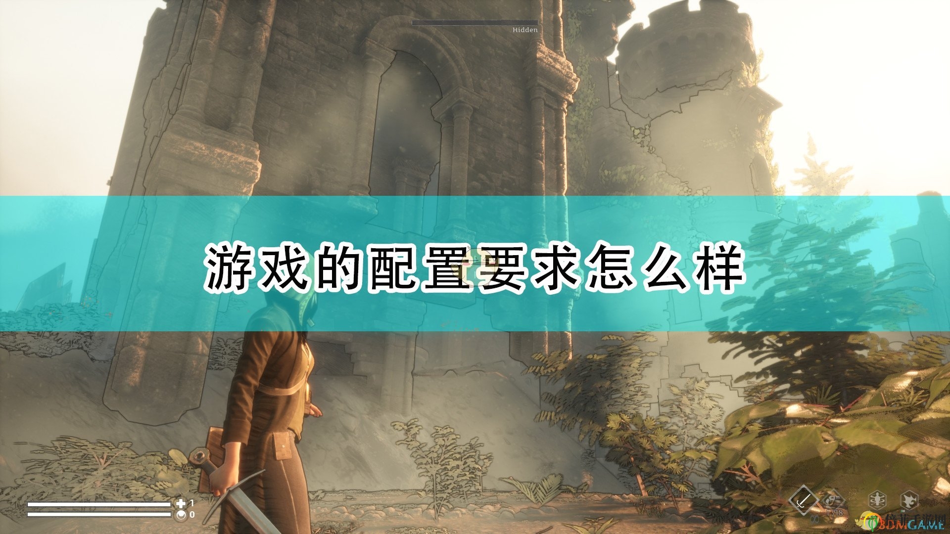 《幻梦传奇》详尽配置攻略解析