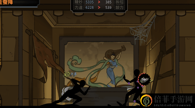 《太吾绘卷》五仙教指法药毒功法动画分享