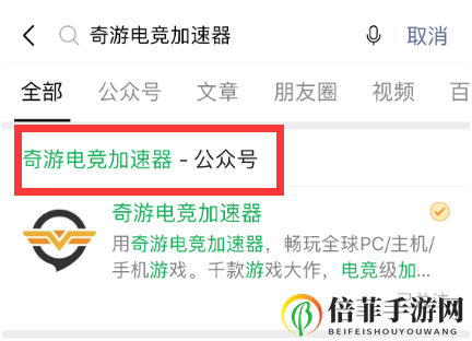 《彩虹六号：围攻》免费周末 11月21日-25日限免