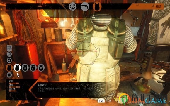 《地铁：逃离》攻略分享，消耗品背包获取途径一览