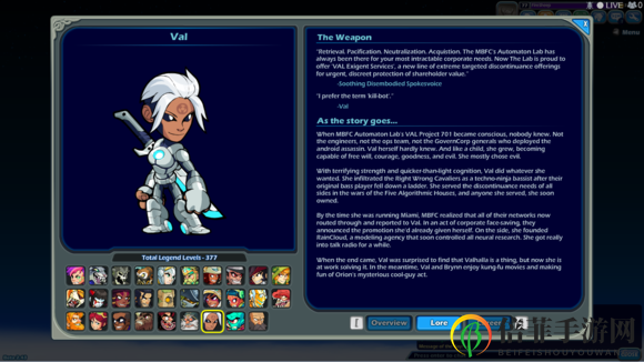 《格斗哈拉》Val背景故事介绍