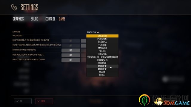 《游击队1941》图文全攻略 全关卡潜入通关流程攻略