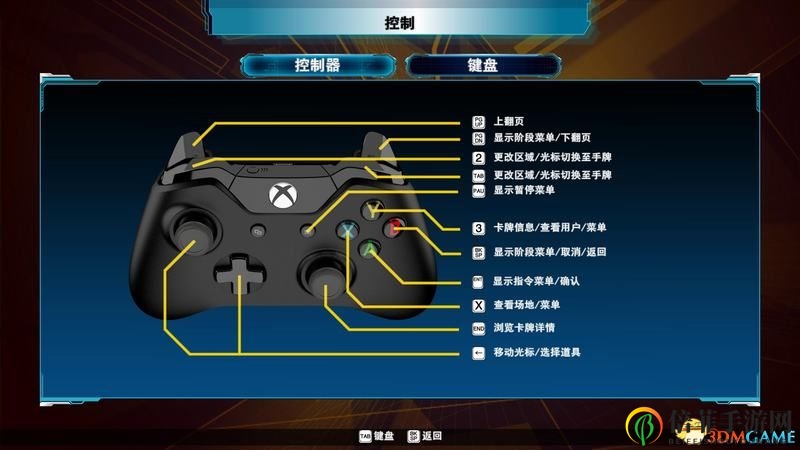 《游戏王：决斗者遗产链接进化》新大师规则图文上手指南 卡组推荐