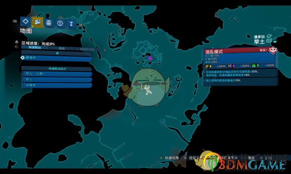 《无主之地3》旱土地区红宝箱位置介绍