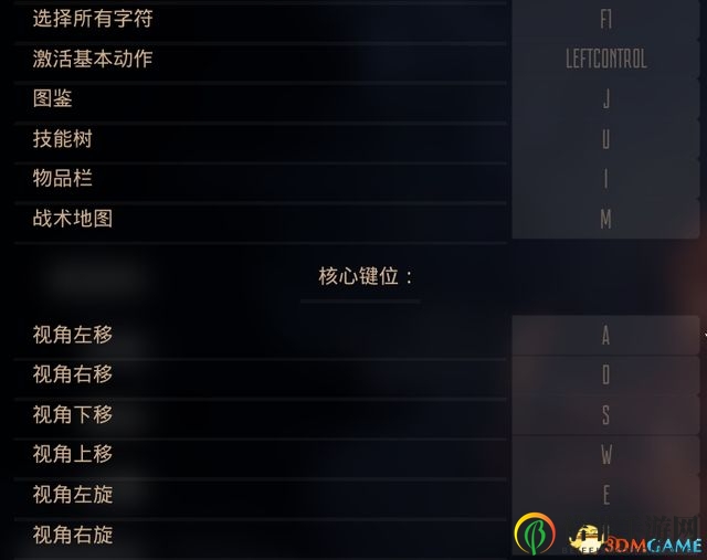 《游击队1941》图文全攻略 全关卡潜入通关流程攻略