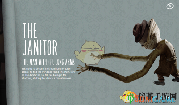 《小小噩梦》官方人物设定整理汇总