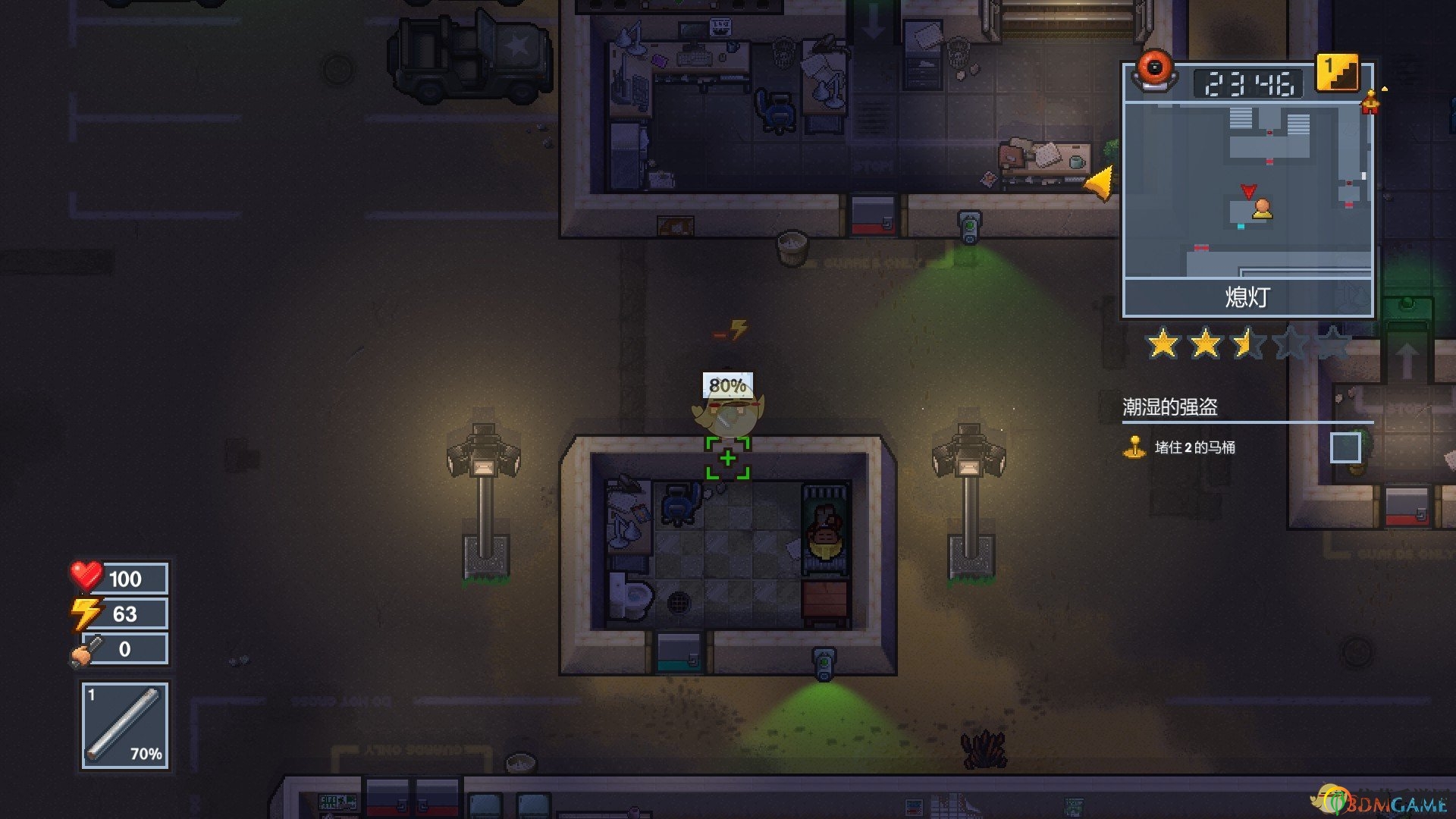 《脱逃者2》17区独闯关卡攻略分享