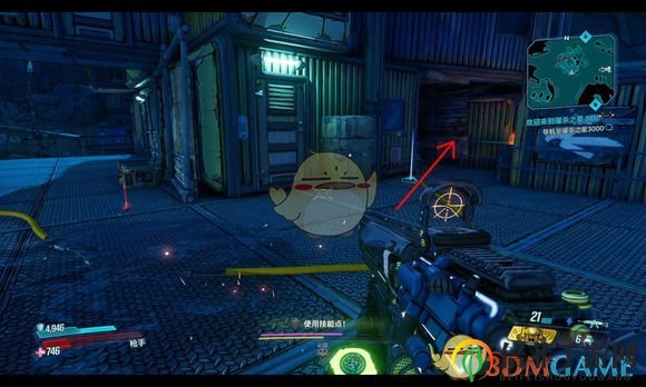 《无主之地3》旱土地区红宝箱位置介绍