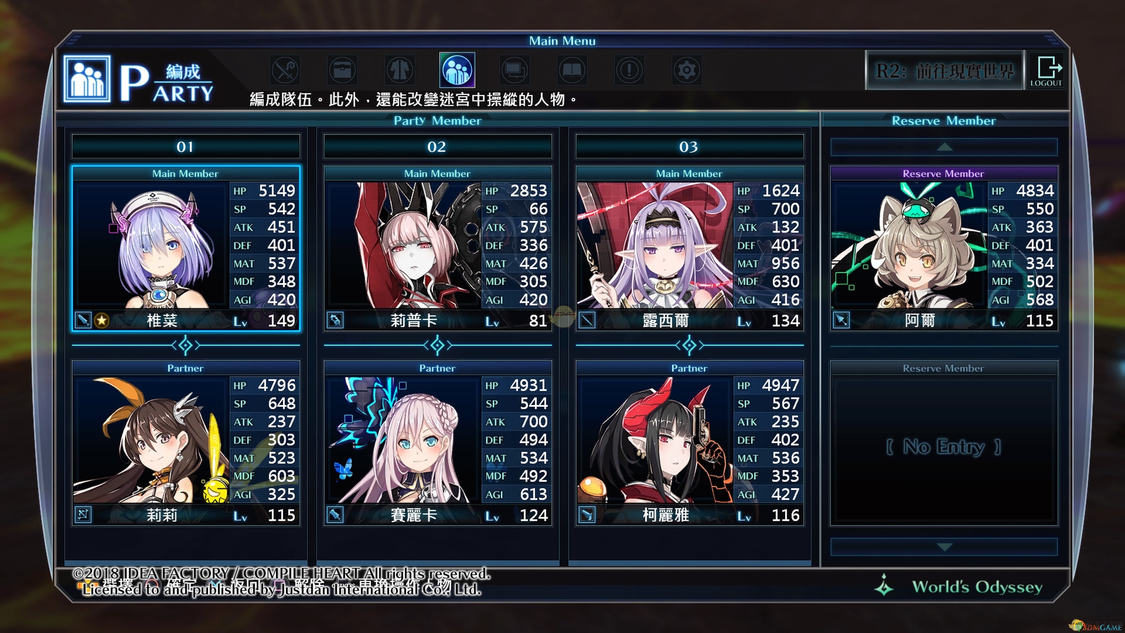 《死亡终局：轮回试炼》赚钱升级技巧全解析