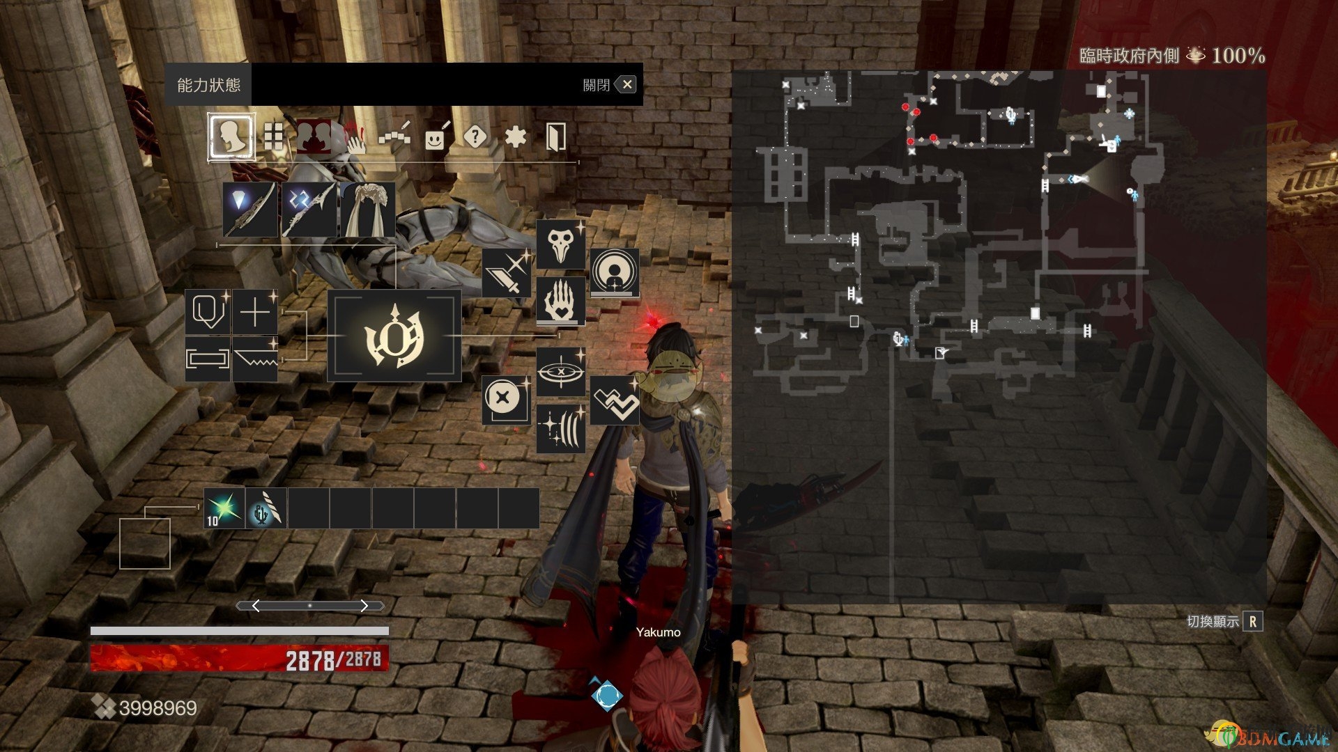 《噬血代码》厄奥丝血英碎片位置分享