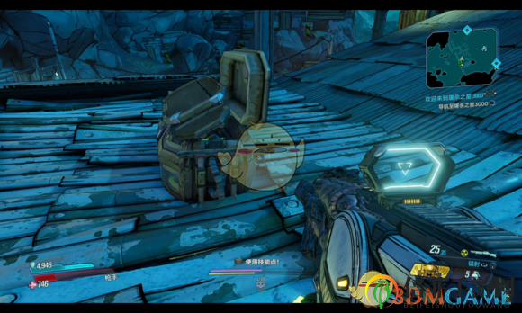 《无主之地3》旱土地区红宝箱位置介绍