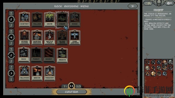 《循环勇者》死灵法师攻略分享，轻松升级技巧解析