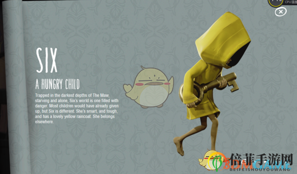 《小小噩梦》官方人物设定整理汇总