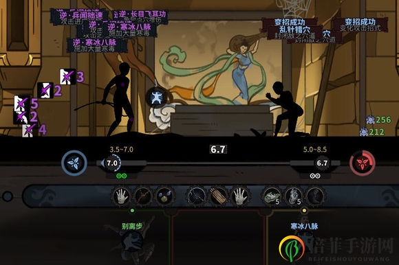 《太吾绘卷》剑冢战技巧推荐之以向