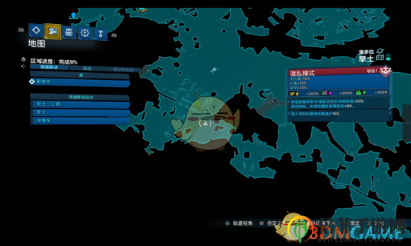 《无主之地3》旱土地区红宝箱位置介绍