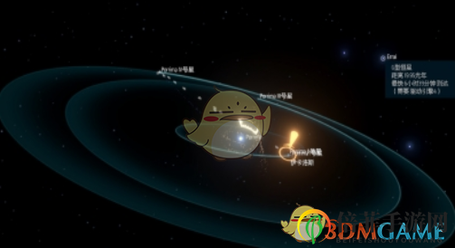 《戴森球计划》物流塔优先级设置顺序