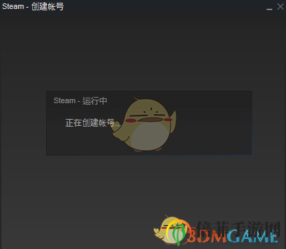 steam账号注册地点在哪