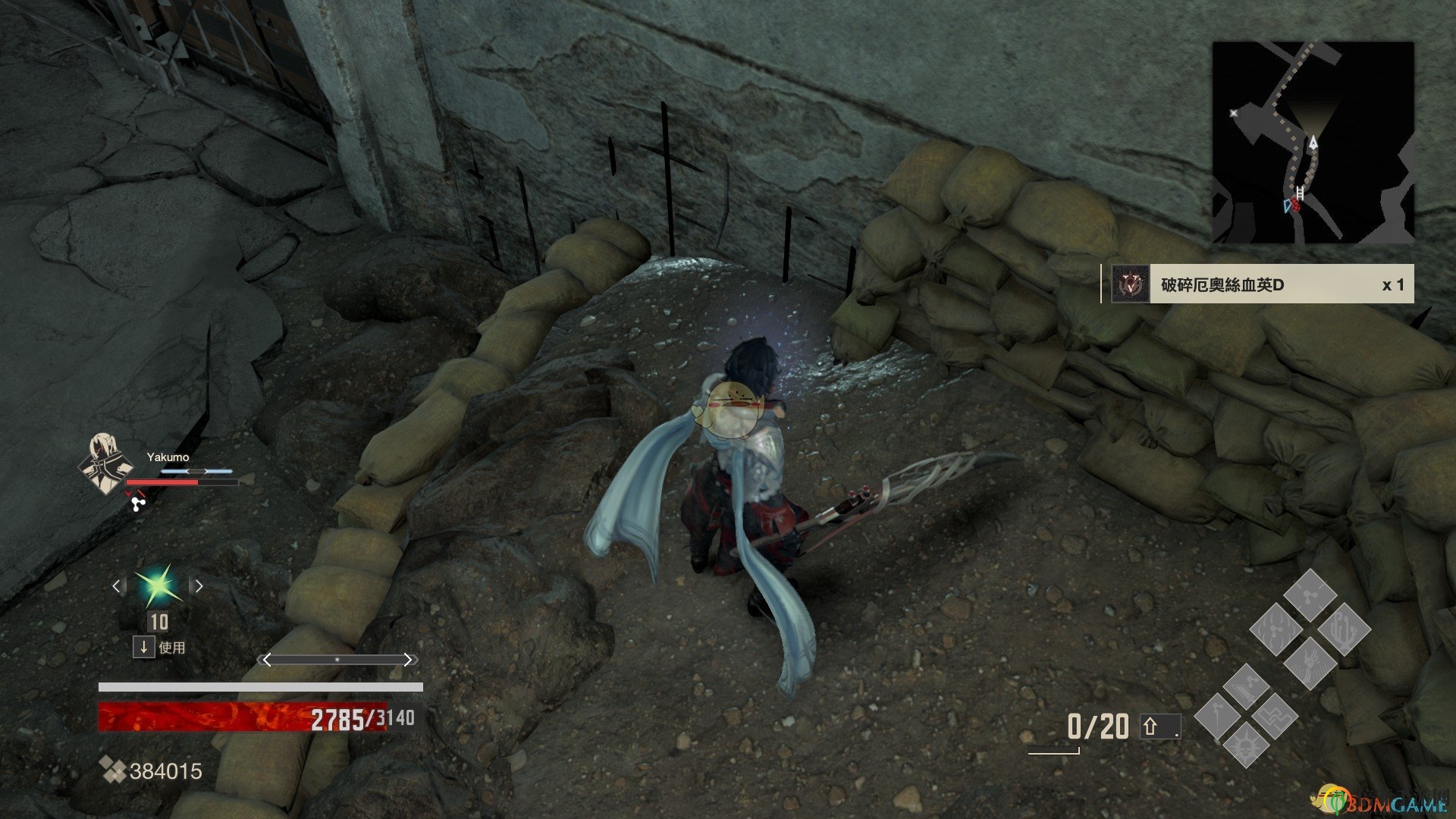 《噬血代码》厄奥丝血英碎片位置分享