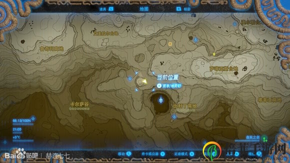 《塞尔达传说：旷野之息》月光匕首获得方法分享