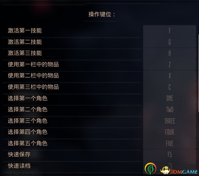 《游击队1941》图文全攻略 全关卡潜入通关流程攻略