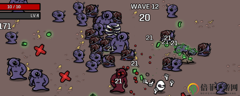 Brotato游戏有哪些功能