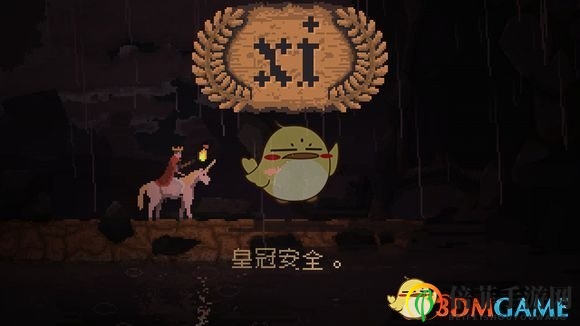 《王国：两位君主》敌对势力详尽解析