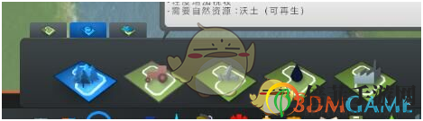 《城市：天际线》游戏常识介绍