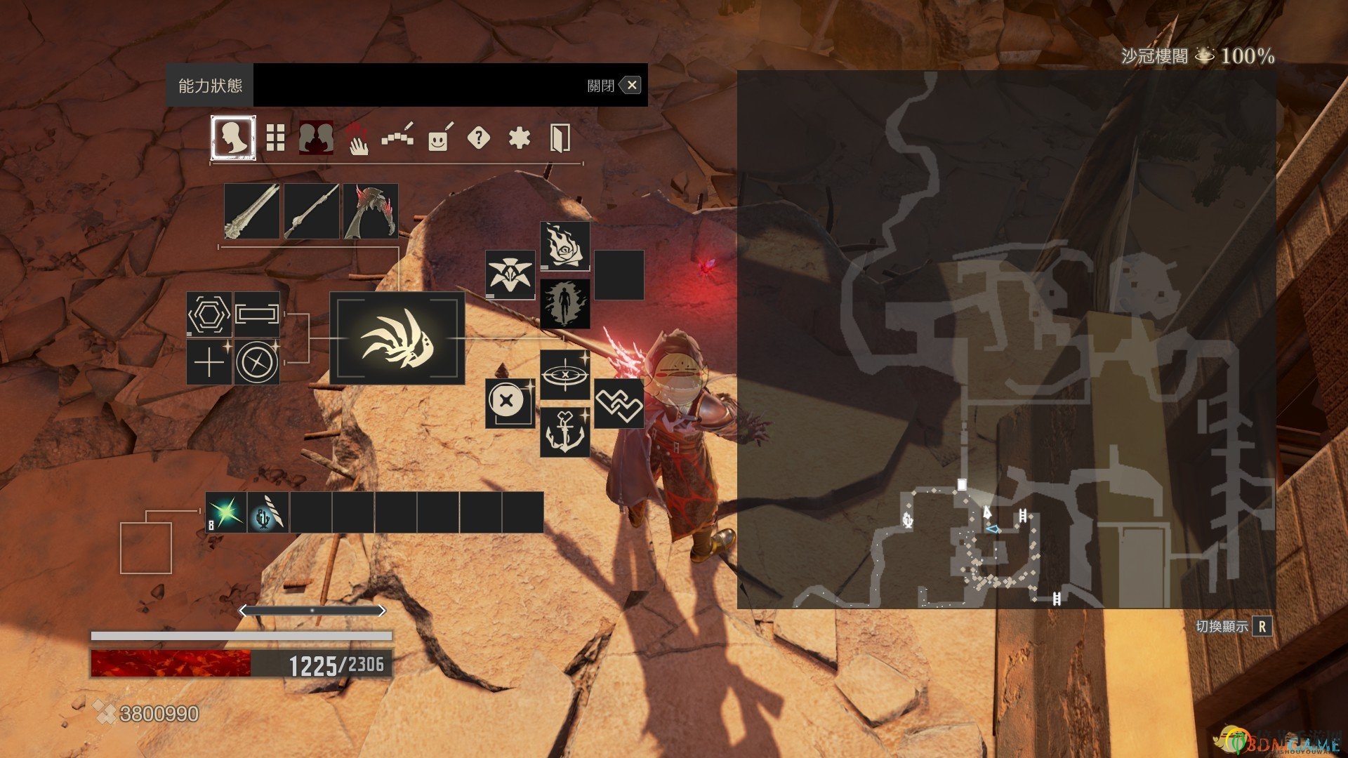 《噬血代码》哈尔莫妮亚血英碎片位置分享