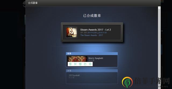 steam卡牌有什么用