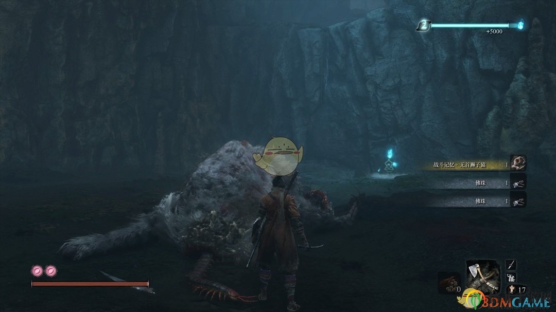 《只狼：影逝二度》血刀术获得方法介绍