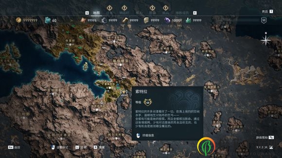 《刺客信条：奥德赛》秩序神教猎杀攻略 全猎杀目标位置攻略